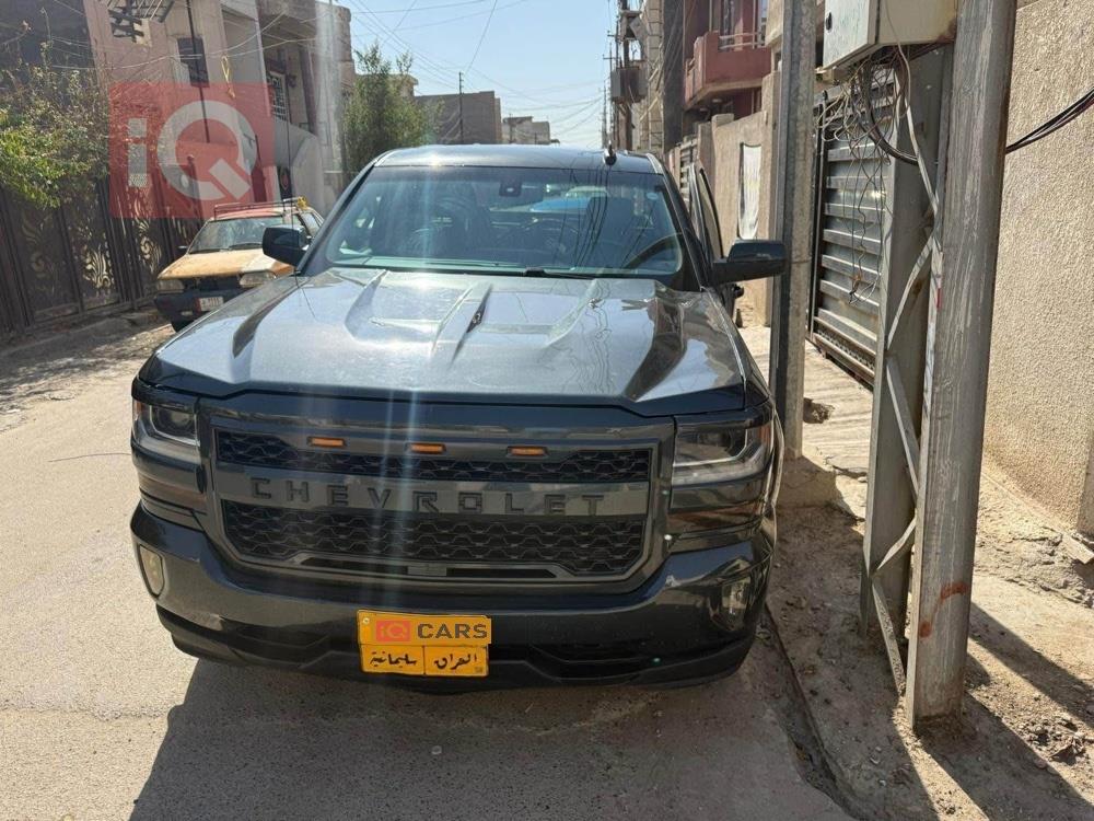شێڤرۆلێت سلڤەرادۆ